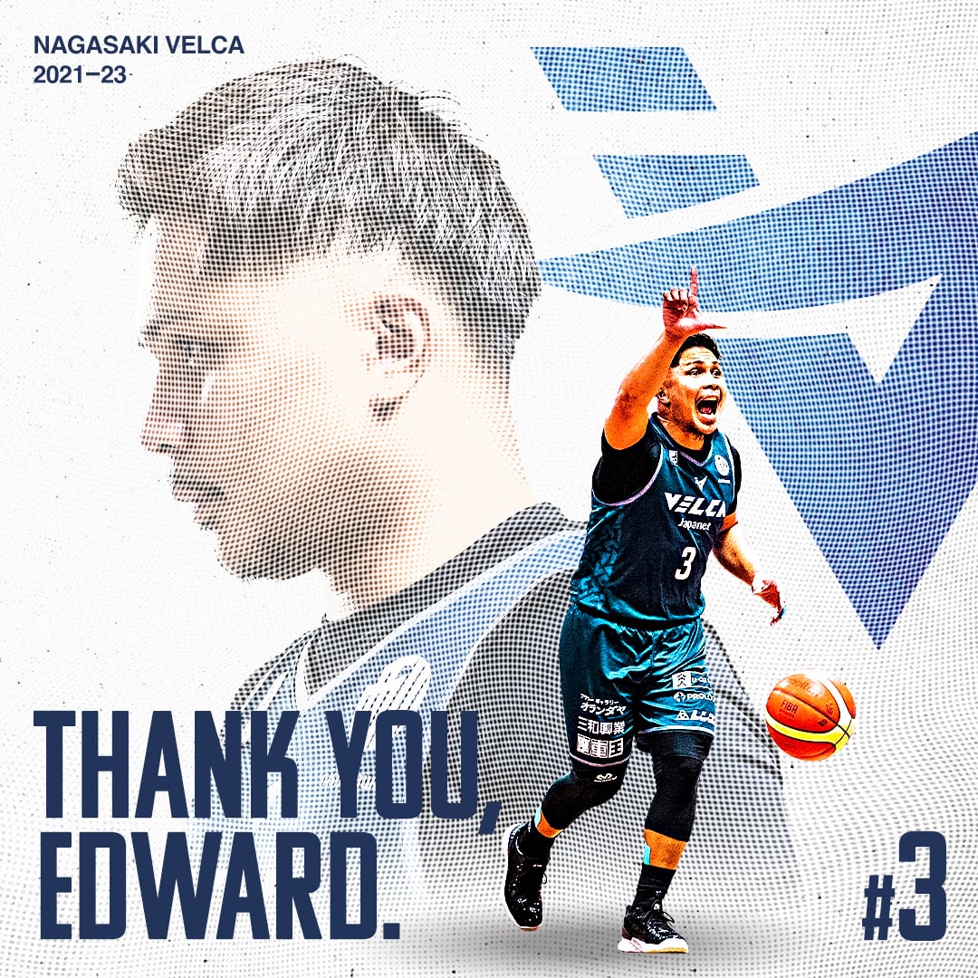 山本エドワード 選手移籍先決定のお知らせ | 長崎ヴェルカ