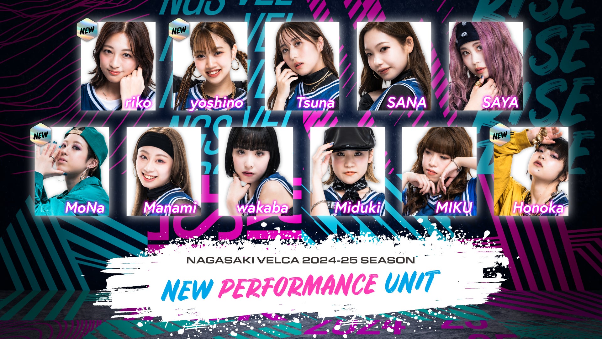 SHINさま専用】 チアクラブ ユニフォーム S ほしい