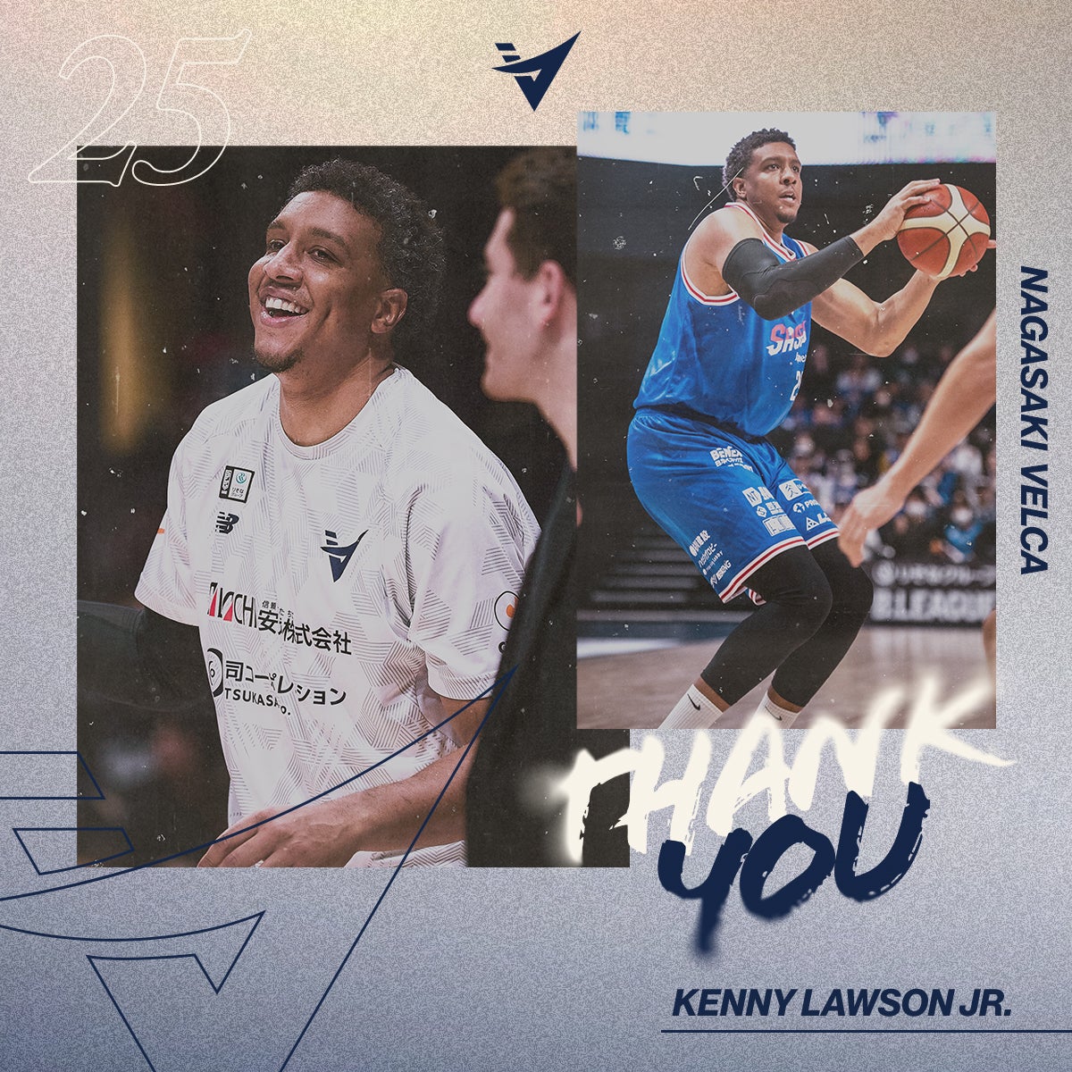 ケニー・ローソン・ジュニア選手 契約満了のお知らせ | 長崎ヴェルカ