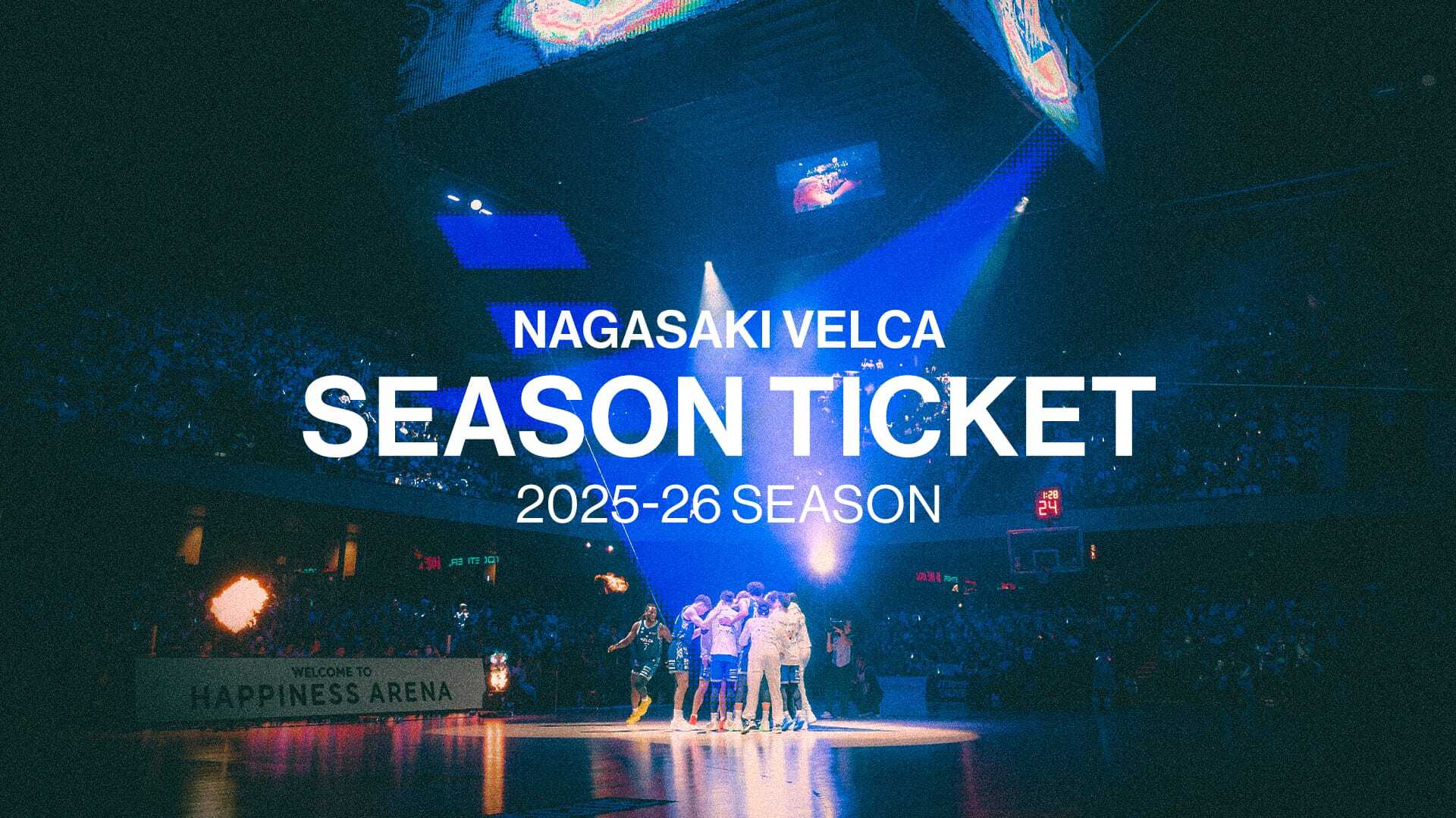 重要】2025-26シーズン シーズンチケットの販売概要のお知らせ | 長崎