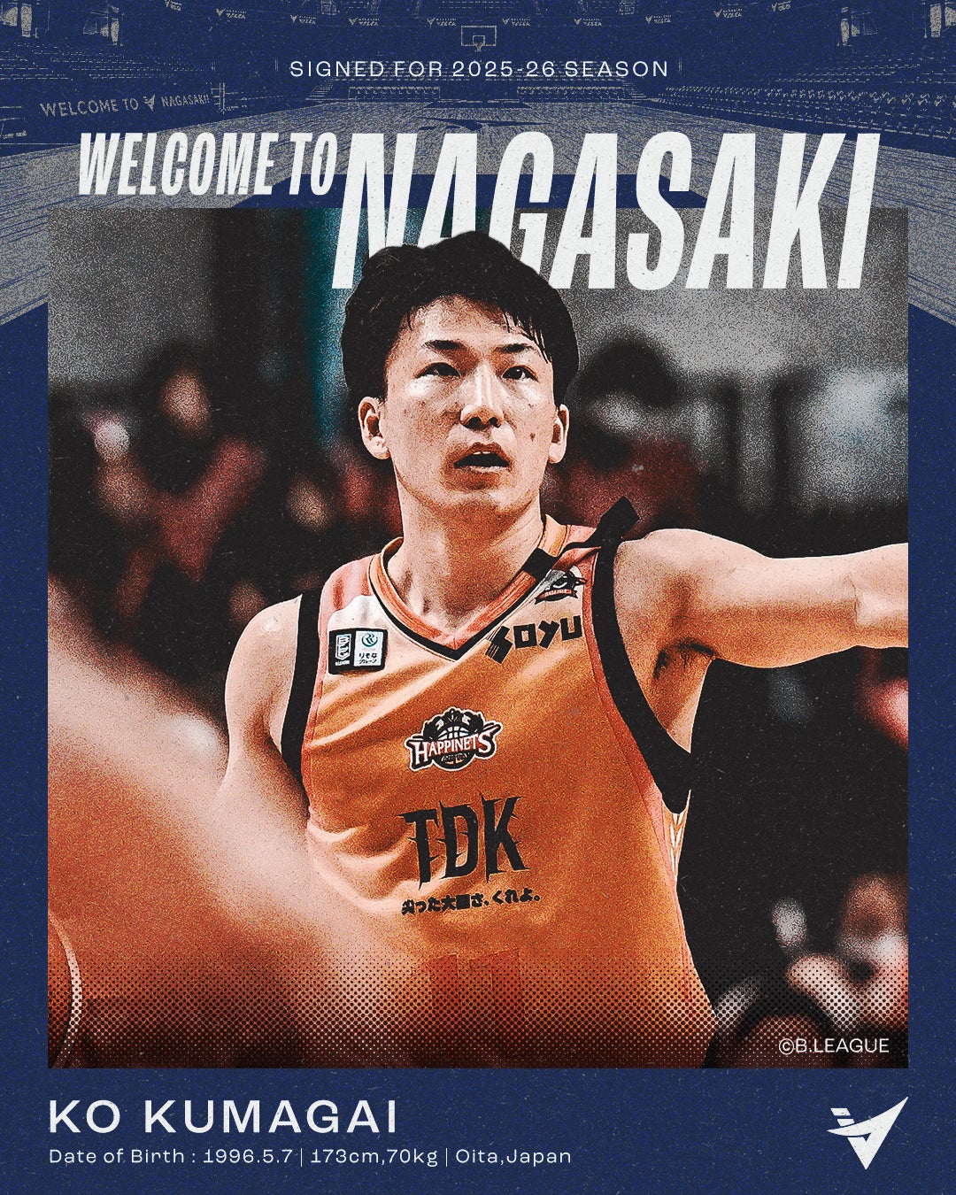 熊谷 熊谷航 選手契約基本合意(新規)のお知らせ | 長崎ヴェルカ