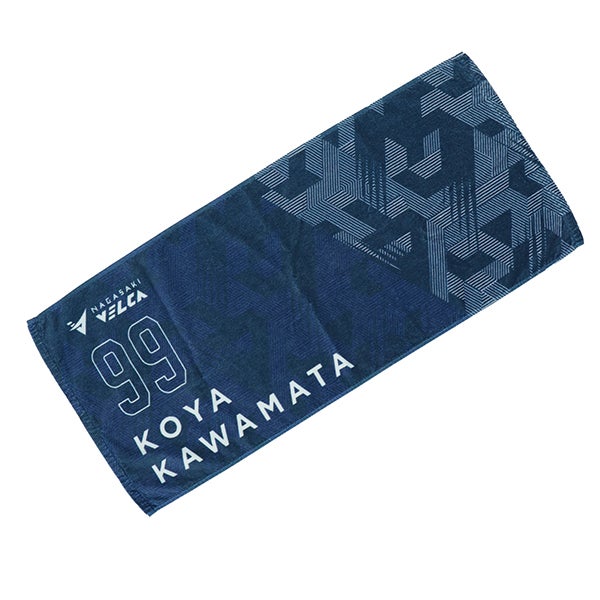 2024-25SEASON BLACK EDITION販売のお知らせ | 長崎ヴェルカ